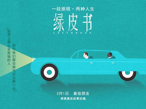 高中毕业学校不发毕业证怎么办